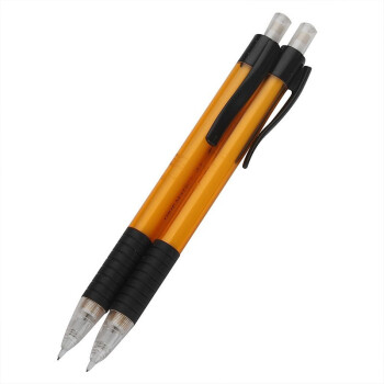 辉柏嘉（Faber-castell）全自动铅笔0.5mm小学生用活动铅笔黄色2支装133807