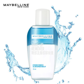 美宝莲 maybelline 眼部及唇部卸妆液 70ml 眼唇卸妆 深层清洁温和