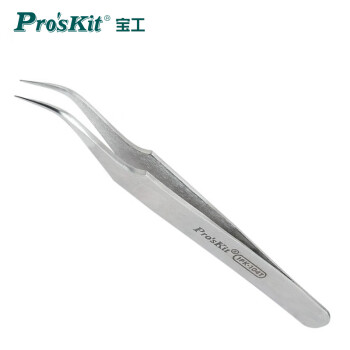 宝工（Pro'skit） 1PK-104T 不锈钢防磁弯尖镊子 (120mm)