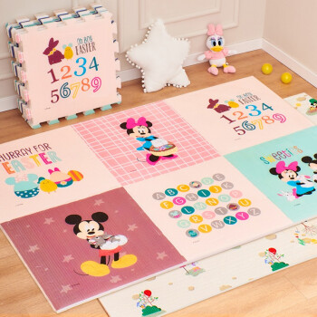 迪士尼（Disney）宝宝爬行垫 婴儿拼接爬爬垫泡沫拼图防滑地垫游戏毯加厚2CM 
