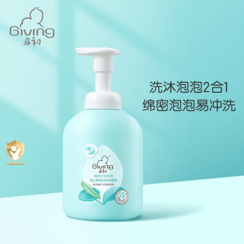 启初婴儿柔净洗发泡泡520ml 泡沫绵密无泪温和易冲洗洗发水 植物之初