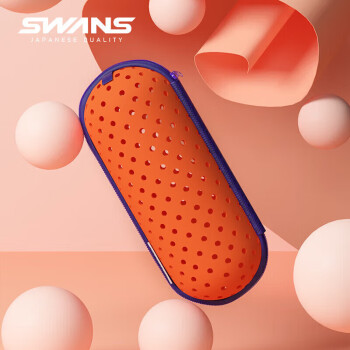 SWANS泳镜盒透气轻量眼镜盒专业防水大号泳镜收纳盒便携游泳装备 橙色