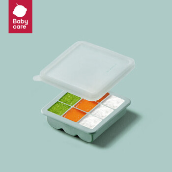 babycare婴儿硅胶辅食盒 分格冷冻冷藏保鲜密封储存分装 云雾绿 3×3