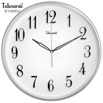 天王星（Telesonic）挂钟客厅卧室立体浮雕时钟创意简约挂墙表扫秒机芯免打孔石英钟表Q5679-1银边白面35厘米