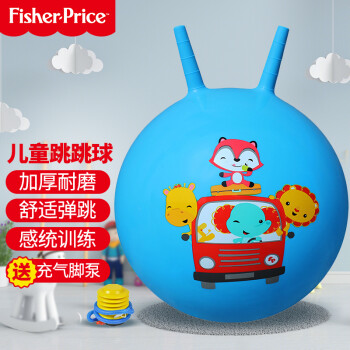 费雪(Fisher-Price)儿童玩具球 宝宝跳跳球羊角球45cm（蓝色 赠充气脚泵）F0701H1生日礼物礼品