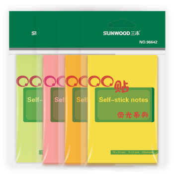 三木(SUNWOOD) 76×51mm荧光指示标签/便签纸/便利贴 颜色随机 96642
