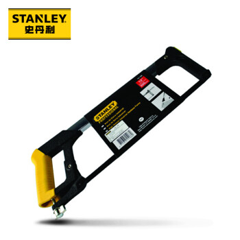 史丹利（Stanley）钢锯架400mm 15-166