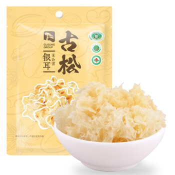 古松干货银耳花40g 古田非丑耳白木耳 百合莲子羹配料 二十年品牌