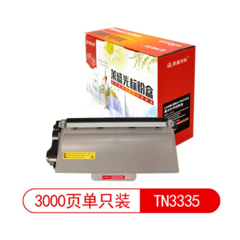 莱盛光标LSGB-BRO-TN3335 粉盒 适用于BROTHER HL-5440D/5445D/5450DN 黑色