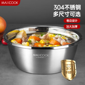 美厨（maxcook）304不锈钢盆调料盆 加厚味斗24CM 洗菜盆沙拉盆和面盆MCWA007-24