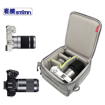 赛腾（statin）BD04A 单电微单相机包 适用于半画幅微单机身  安全抗压双开仓  一机两镜可装长焦55210/18135