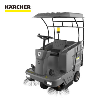 karcher 卡赫工商业物业保洁驾驶式扫地车 带顶棚式多场景大面积清扫
