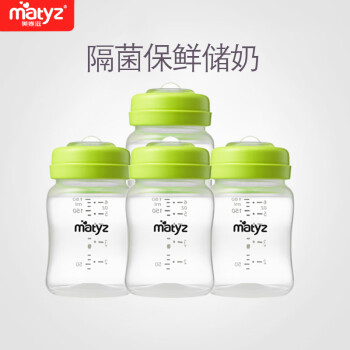 美泰滋 Matyz PP储奶瓶3+1只装 宽口径母乳储存瓶 保鲜 辅食180ML MZ-0828新生儿