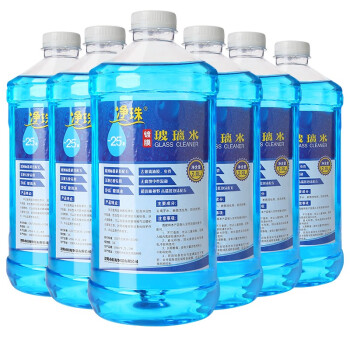 净珠 汽车摩托防冻玻璃水清洁剂-25度2L*6瓶用品四季通用去油膜雨刷精