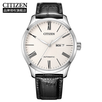 西铁城（CITIZEN）手表 自动机械皮表带白色网格表盘商务男表 NH8350-08AB