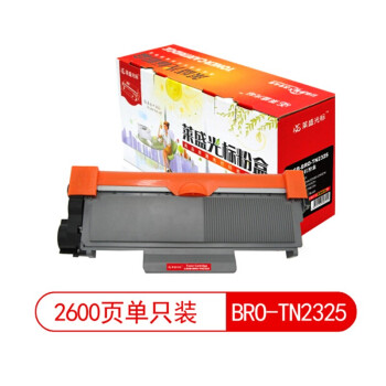 莱盛光标LSGB-BRO-TN2325 粉盒 适用于BROTHER HL-2260/2260D/2560DN 黑色