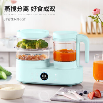 海尔家用多功能婴儿辅食机宝宝食物调理机电动研磨器料理机 HBP-D201B