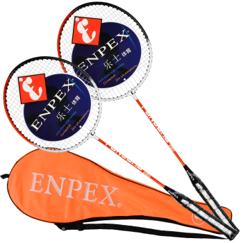 ENPEX乐士 羽毛球拍双拍情侣对拍S280颜色随机 附3只装球