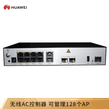 华为(huawei)ac6507s 企业级无线ac控制器盒式10口千兆 2口sfp(含ac