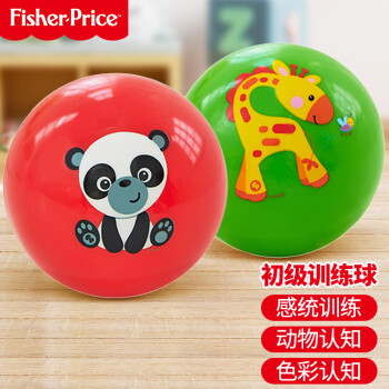 费雪(Fisher-Price)婴幼儿玩具球 宝宝初级训练球（两个装 红色捏捏球 拍拍球绿色）F0903生日礼物礼品