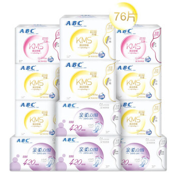 abc卫生巾kms纤薄棉柔240日用48片 280夜用16片 420夜用12片日夜组合