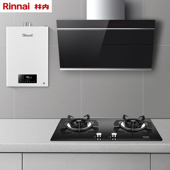 林内(rinnai)侧吸式抽油烟机燃气灶具燃气热水器三件套 一键爆炒 智能