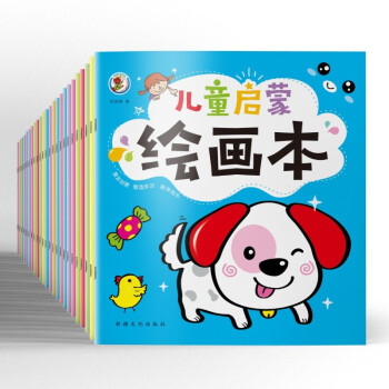 件画笔套装儿童水彩笔套装蜡笔幼儿园无毒小学生礼物套装完美组合画本