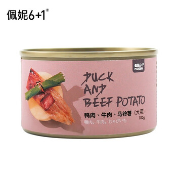 佩妮6 1 狗罐头100g 鸭肉 牛肉 土豆 狗狗零食湿粮 金毛泰迪营养零食