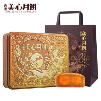 中国香港 美心(meixin)双黄白莲蓉 港式中秋月饼礼盒 740g 4枚装