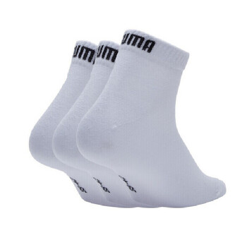 彪马（PUMA）男女  内袜(三对装) 运动船袜 906915-03白色 35-38 