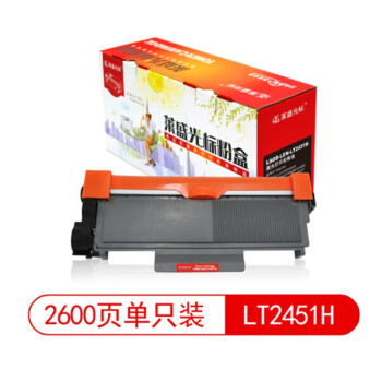 莱盛光标LSGB-LEN-LT2451H 粉盒 适用于LENOVO LJ-2405D/2455D/2605D/2655 黑色