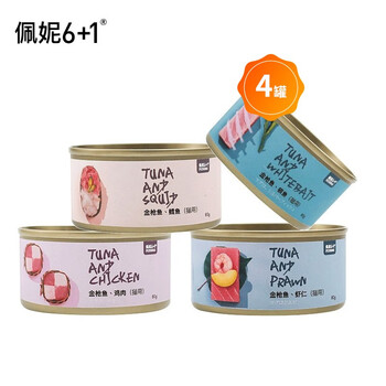 佩妮6 1 猫罐头80g*4罐装 猫咪零食 猫罐头主食 成猫幼猫 宠物猫粮
