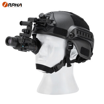 奥尔法（ORPHA）单目单筒单兵夜视仪 头盔头戴 全黑微光高清夜视镜户外夜观察行走驾驶 G120+（3代）
