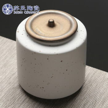 苏氏陶瓷（SUSHI CERAMICS）茶叶罐时尚亚光铁锈茶具配件（白）