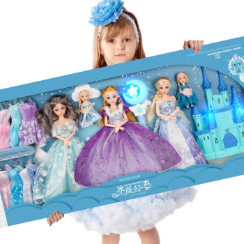 奥智嘉换装娃娃带音乐城堡公主洋娃娃套装大礼盒儿童玩具女孩生日礼物