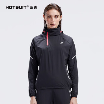 HOTSUIT旗舰店跑步健身衣女夏季宽松防水连帽运动上衣爆汗服MRHT08【企业专享】 矿物黑 L