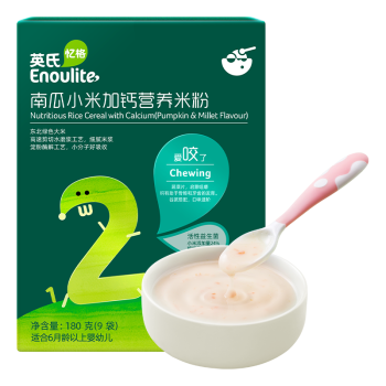 英氏（Engnice）婴幼儿米粉 南瓜小米加钙营养米粉 宝宝辅食 营养米糊2阶盒装180g