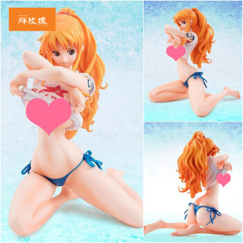 海贼王动漫周边模型玩具摆件泳装女帝娜美艾微微莉法罗宾 泳装娜美