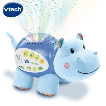 伟易达（Vtech）婴儿玩具0-3岁小河马睡眠仪安抚哄睡毛绒玩偶新生儿礼盒宝宝礼物 