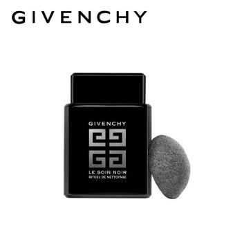 纪梵希(givenchy) 墨藻珍萃黑金洁颜露(温和洁面 深层清洁)
