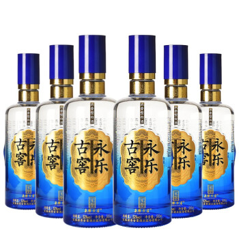 永乐古窖 永乐蓝 52度 浓香型白酒 箱装 500ml*6