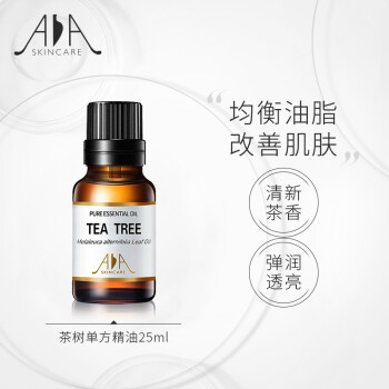 AA网（AA SKINCARE）茶树单方精油25ml 按摩精油 调理痘肌  平衡水油 香薰精油