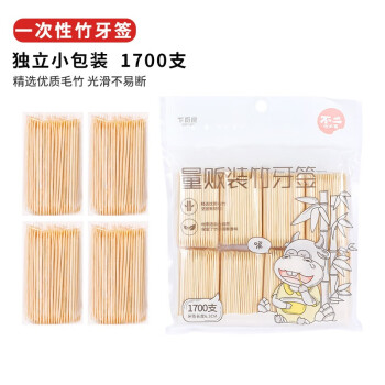 宜洁（yekee） 牙签袋装竹制牙签量贩装1700枚Y-9893