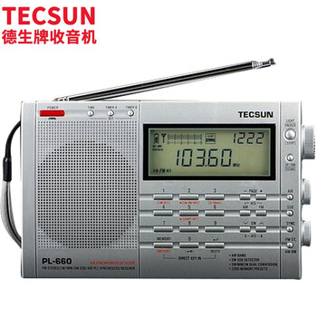 德生(tecsun)pl-660 收音机 高性能数字调谐 全波段 立体声 钟控充电