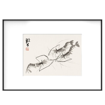 装饰画 卧室玄关背景墙挂画 客厅装饰画 国画山水画 白石墨妙-虾 60cm