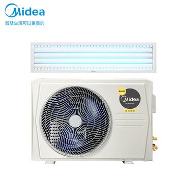 美的(midea)风管机一拖一 1匹智能家电家用中央空调 裸机不包安装 kfr