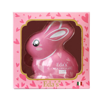 Eda's意大利进口粉色小兔牛奶巧克力可爱60g节日零食喜糖婚庆送礼