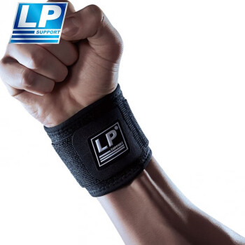 LP753CA护腕篮球网球运动手腕关节支撑防护可调节束带比赛护具 均码