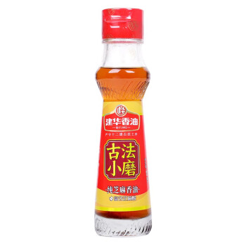 建华古法小磨香油芝麻油纯正食用植物油旗舰店小瓶装宿舍用玻璃瓶80ml