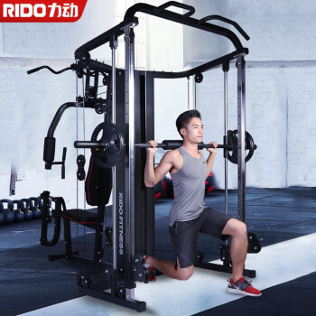 力动（RIDO）史密斯机综合训练器健身器材多功能一体机健身房卧推龙门架TG65